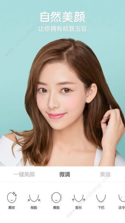 b612咔叽2022最新版