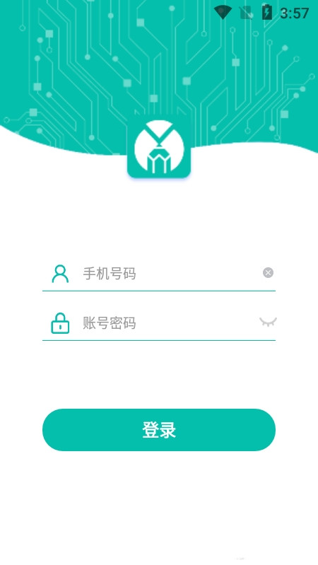 睿蛛建管通app