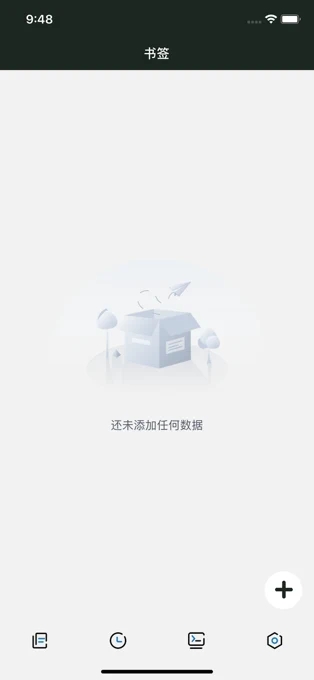 小书愿app