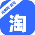 淘岗网app