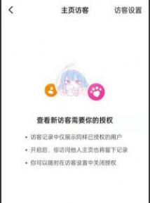 tekla培训班app