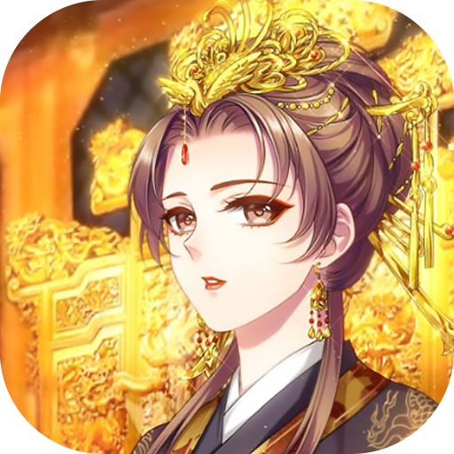 龙皇天界破解版 v1.9.8