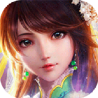 剑雨江湖云之奕完整版 v1.8.3