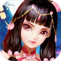 苍穹诛仙正式版 v1.7.0