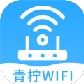 青柠wifi管家app