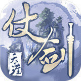 蜀山纪正式版 v1.2.6