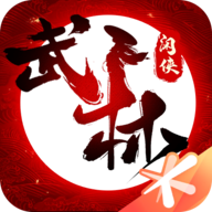 幻刃录破解版 v1.5.9