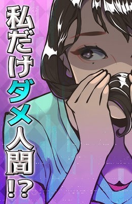 漫画宠物世界