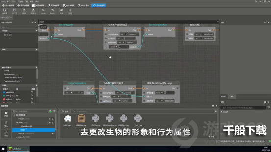 世界在你手中《我的世界》2021年开发者大会圆满落幕