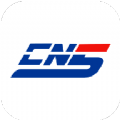 cns cargo app