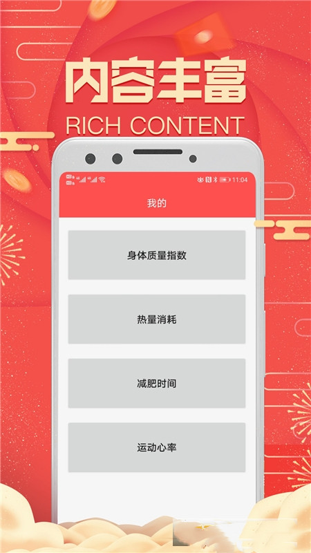 管家婆手机助手app