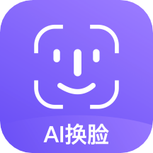 ai变装换脸app