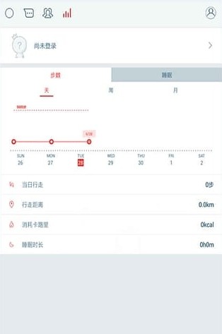 步行计步器下载手机版
