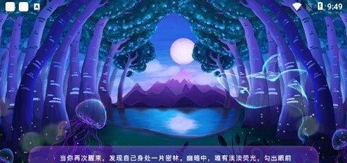 搜老师兴趣版