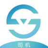 省运司机城际app