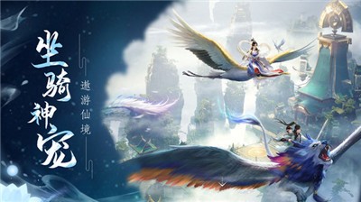 墨武江山公测版