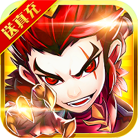 猛将萌娘梦三国 v1.9.1