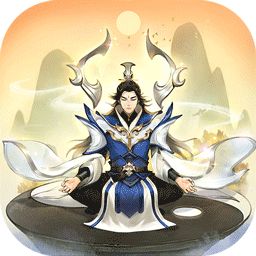 逍遥修真 v1.0 