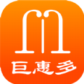 巨惠多app