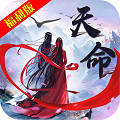 全民口袋争霸折扣版 v1.9.2