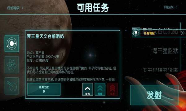 赛博领域星际争霸