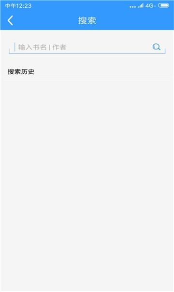 元气萌小说网app