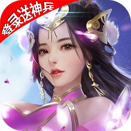 项羽传 v1.0 