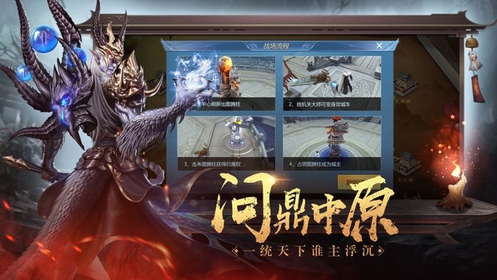 幻刀灵决游戏正版红包版 v1.0