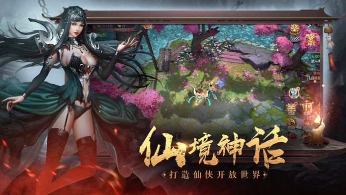 幻刀灵决游戏正版红包版 v1.0