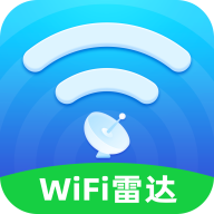 wifi万能雷达