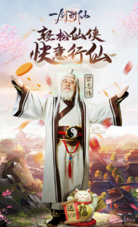 游戏十万个大魔王