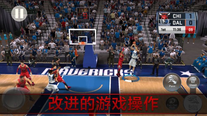 nba2kmobile国际服手游官方安卓版 v2.20.0.6591259