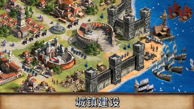 泰拉贝尔手游国际服官方版 v1.250.218