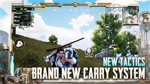 pubg mobile吃鸡国际服官方正版下载安装 1.7.0