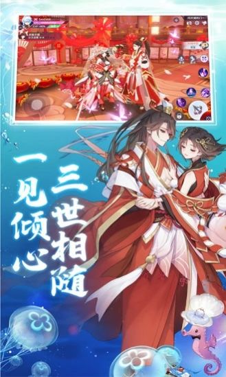 星陨传说无限钻石版