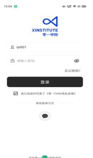 零一park app