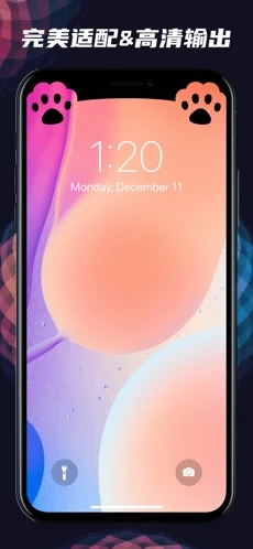 simple notch app