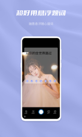 杏吧园视频app