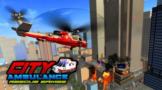 city ambulance rescue rush游戏中文版 