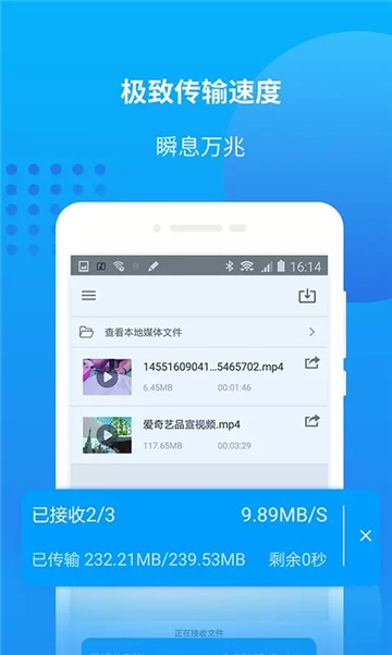 优源视频app