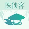 医侠客app