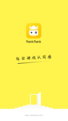 rankrank app