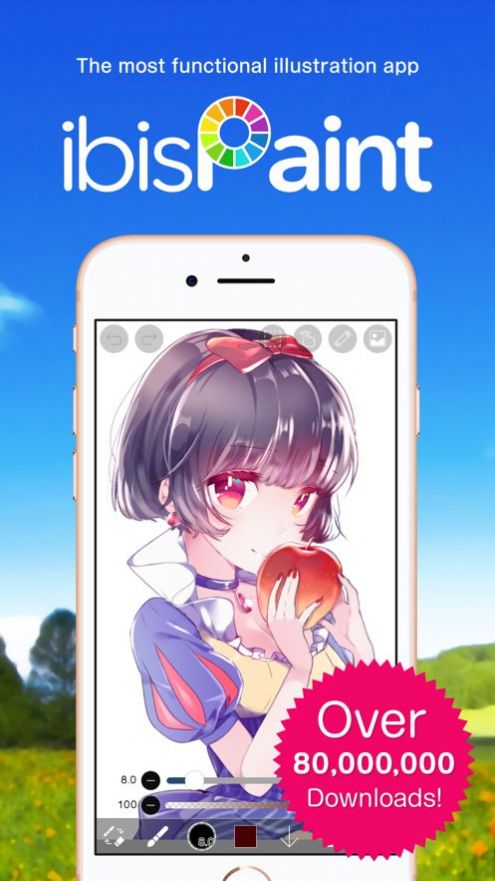 爱笔思画x中文版app最新版 