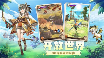 仙天帝途红包版