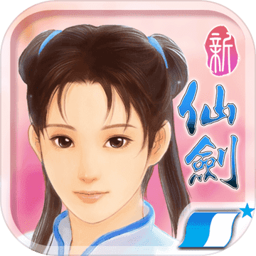 新倚天屠龙群侠传 v1.3.9