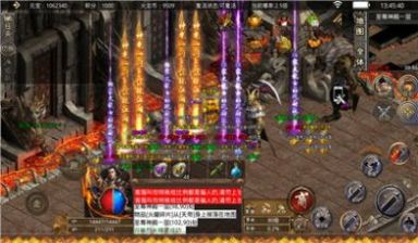 盛龙至尊火龙手游高爆版 1.1.0