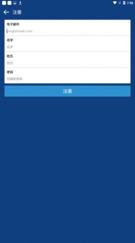 coinbasepro交易平台