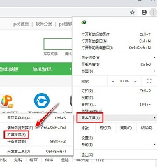 google chrome 安卓下载