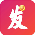 发发转转发app官网版 v1.0.0