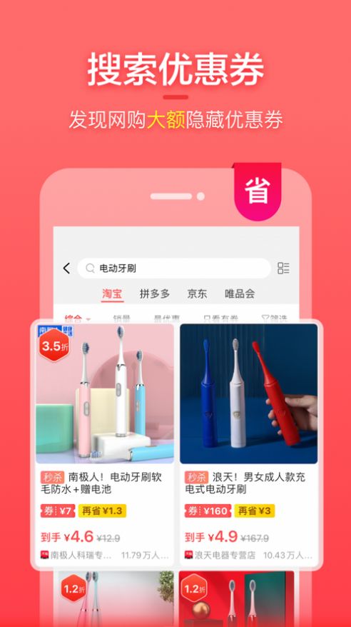 韩剧赏析app官方版 1.1